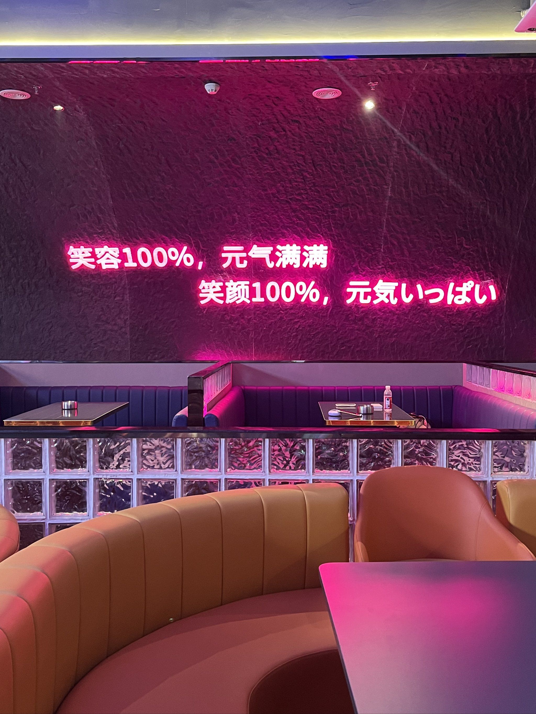 崇左商务ktv怎么玩攻略解析-江州区ktv预订